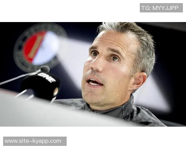 昆滕廷伯怒斥范佩西不满言论直言忍无可忍希望面对沟通